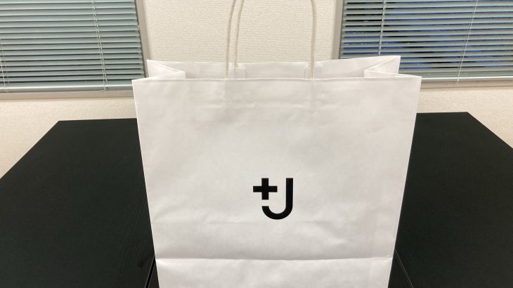 帰ってきたユニクロ J カシミヤ混が生みだす素材感が心地よい 大人のおしゃれ塾 ブログ 帰ってきたユニクロ J カシミヤ混が生みだす素材感が心地よい 大人のおしゃれ塾 ブログ