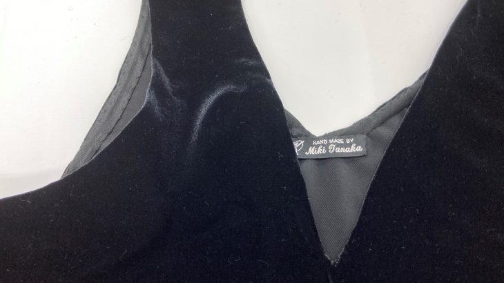 おしゃれが続かない おしゃれが面倒 という悩みの解決方法 大人のおしゃれ塾 ブログ