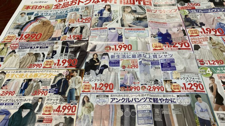 おしゃれが続かない おしゃれが面倒 という悩みの解決方法 大人のおしゃれ塾 ブログ おしゃれが続かない おしゃれが面倒 という悩みの解決方法 大人のおしゃれ塾 ブログ